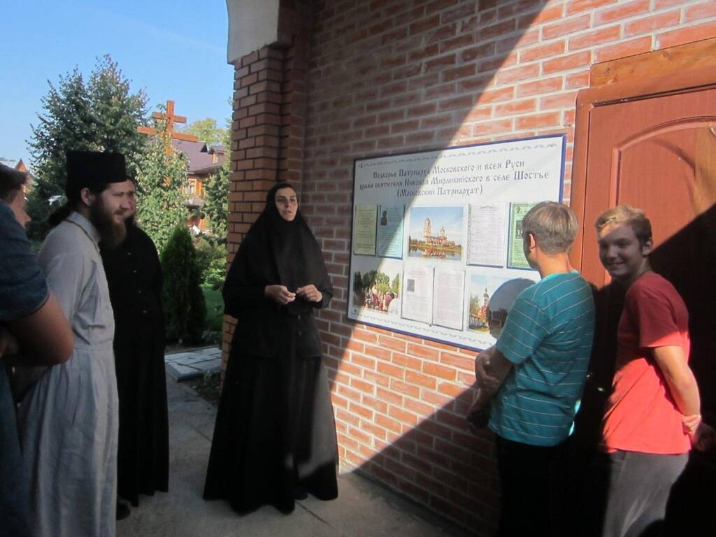 Паломничество в Никольский монастырь  с.Шостье