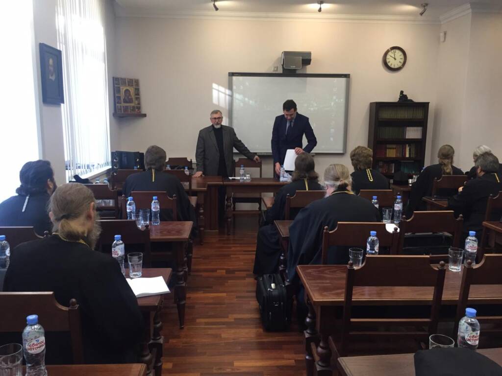 Третий день курсов для новопоставленных архиереев прошел в Сретенской духовной семинарии