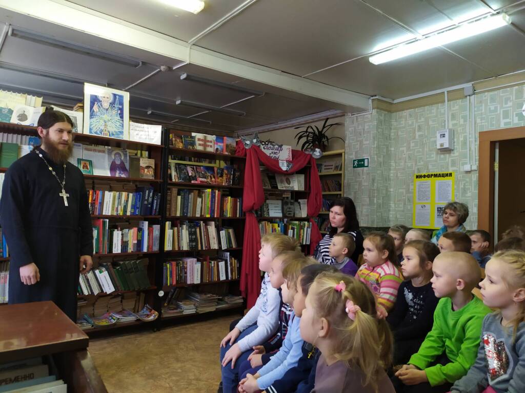 Руководитель молодежного отдела епархии встретился с дошкольниками в библиотеке №2 города Касимова