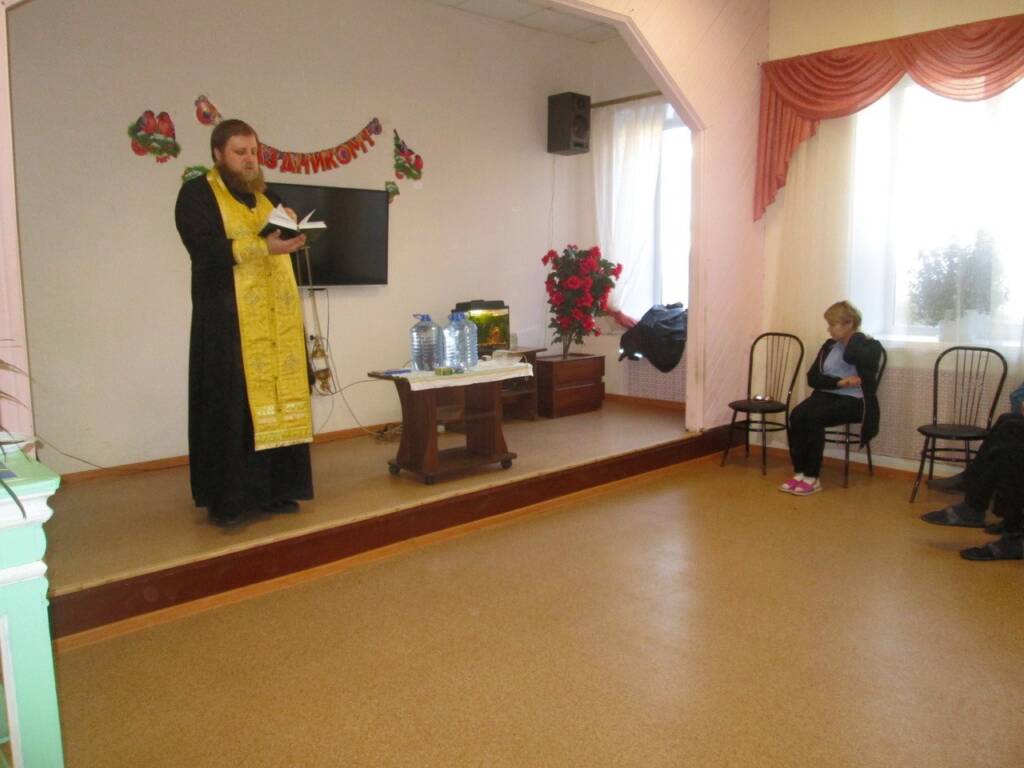 Водосвятный молебен о здравии в Касимовском специальном доме-интернате для престарелых и инвалидов.