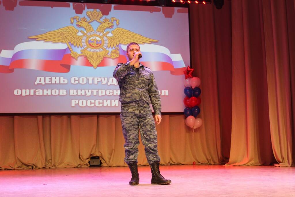 Сотрудники полиции Касимова отметили свой профессиональный праздник