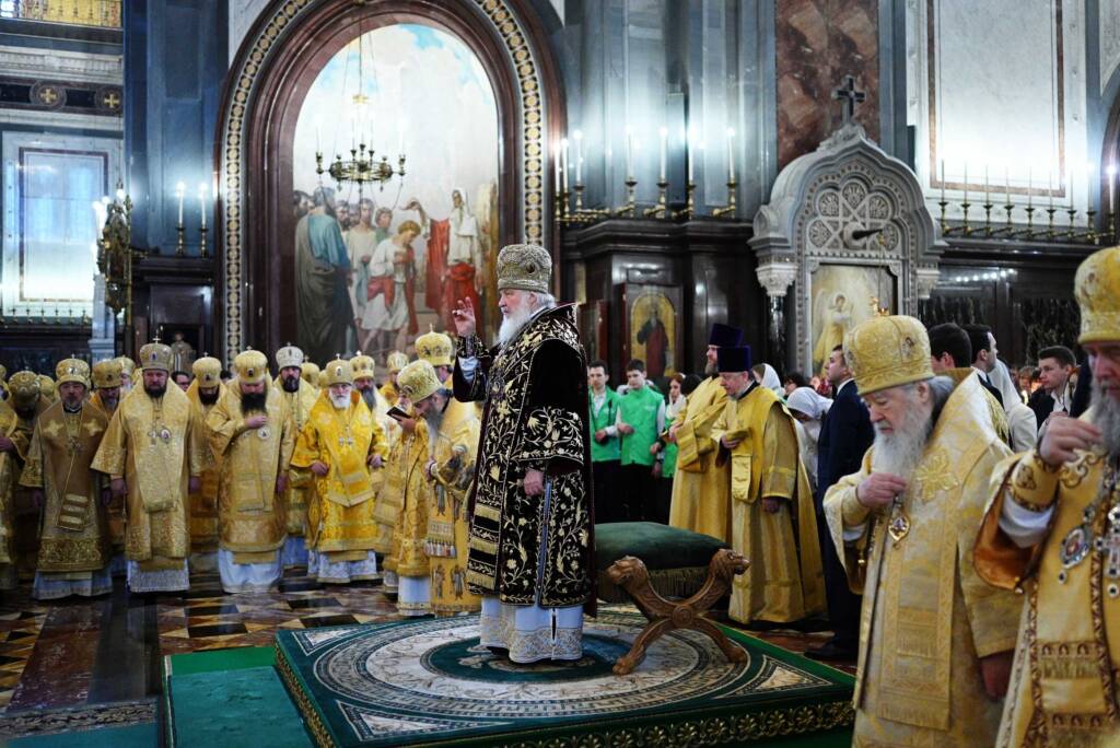 Преосвященный епископ Василий принял участие в торжественном богослужении по случаю одиннадцатой годовщины интронизации Святейшего Патриарха Кирилла