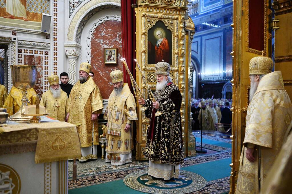 Преосвященный епископ Василий принял участие в торжественном богослужении по случаю одиннадцатой годовщины интронизации Святейшего Патриарха Кирилла