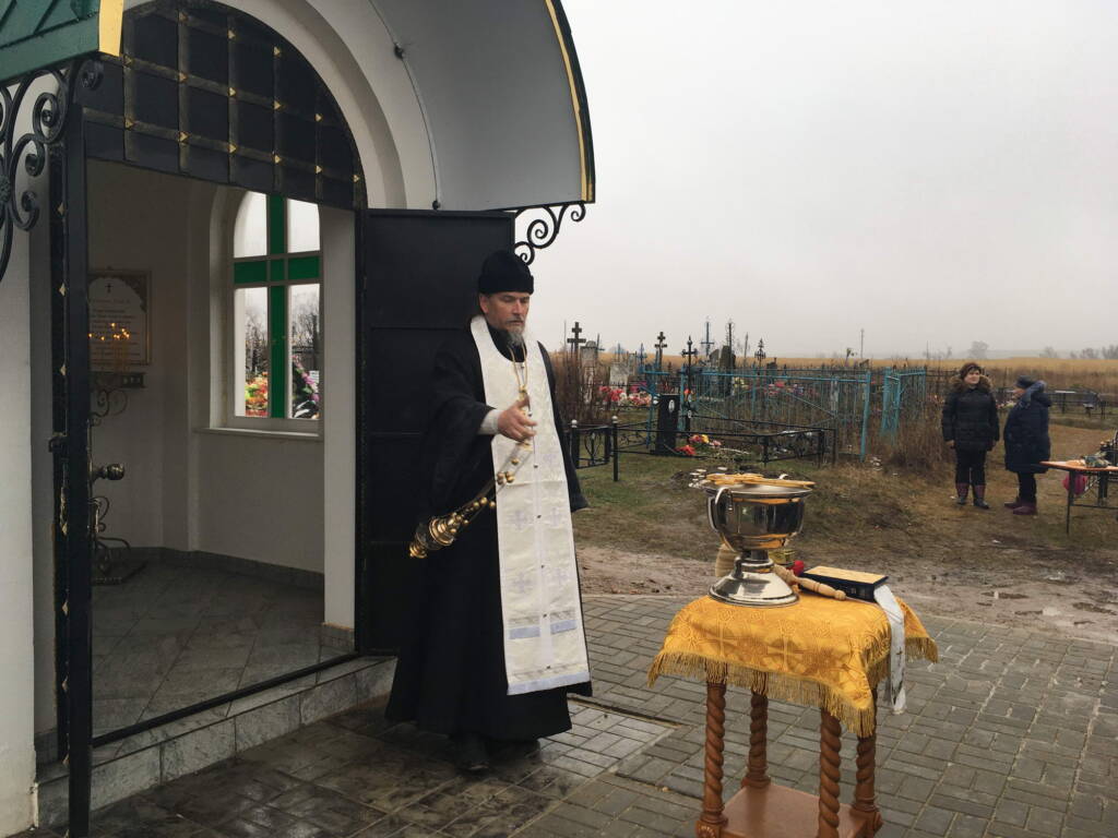 Освящение часовни праведного Лазаря Четверодневного в селе Борки Шиловского  района