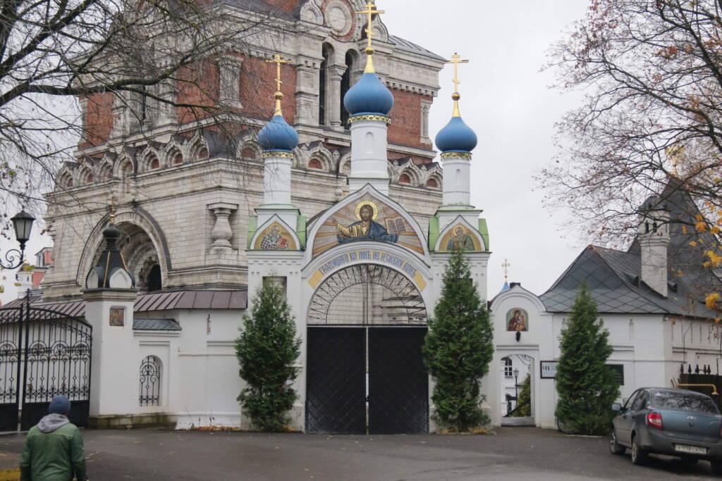 Паломничество в Иоанно Богословский мужской монастырь Рязанской епархии