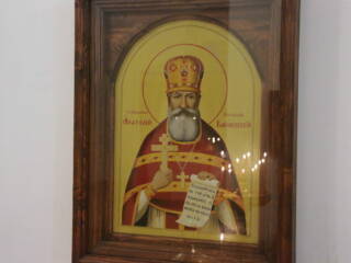День памяти священномученника Анатолия, пресвитера Касимовского в Успенском храме города Касимова