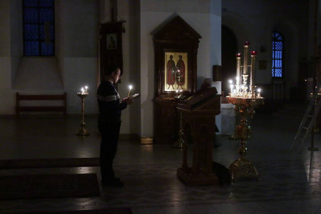 Всенощное бдение в канун Недели 34-й по Пятидесятнице в Вознесенском кафедральном соборе города Касимова