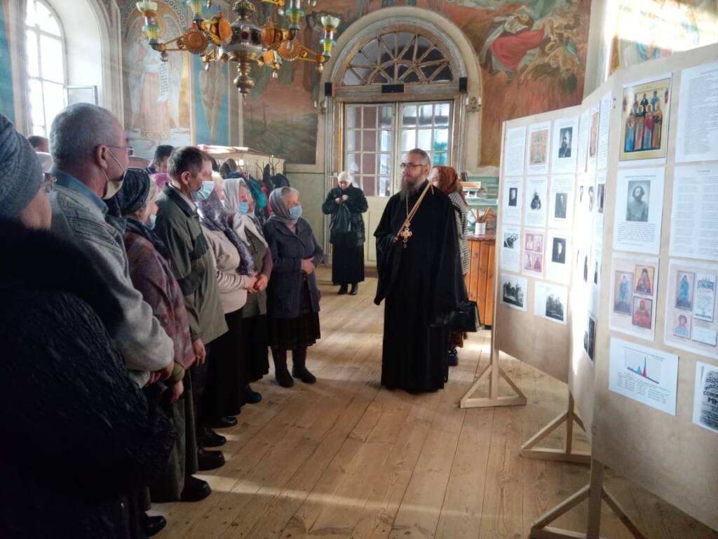 В Димитриевском соборе р.п. Кадома открылась выставка памяти новомучеников и исповедников Церкви Русской