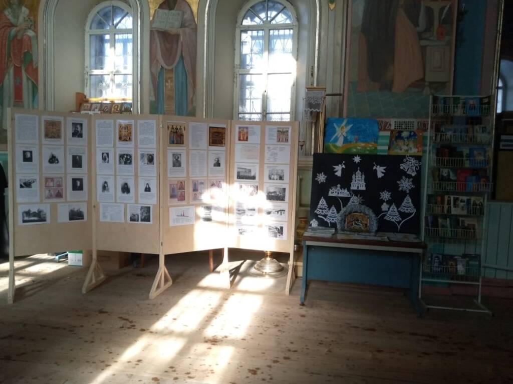 В Димитриевском соборе р.п. Кадома открылась выставка памяти новомучеников и исповедников Церкви Русской