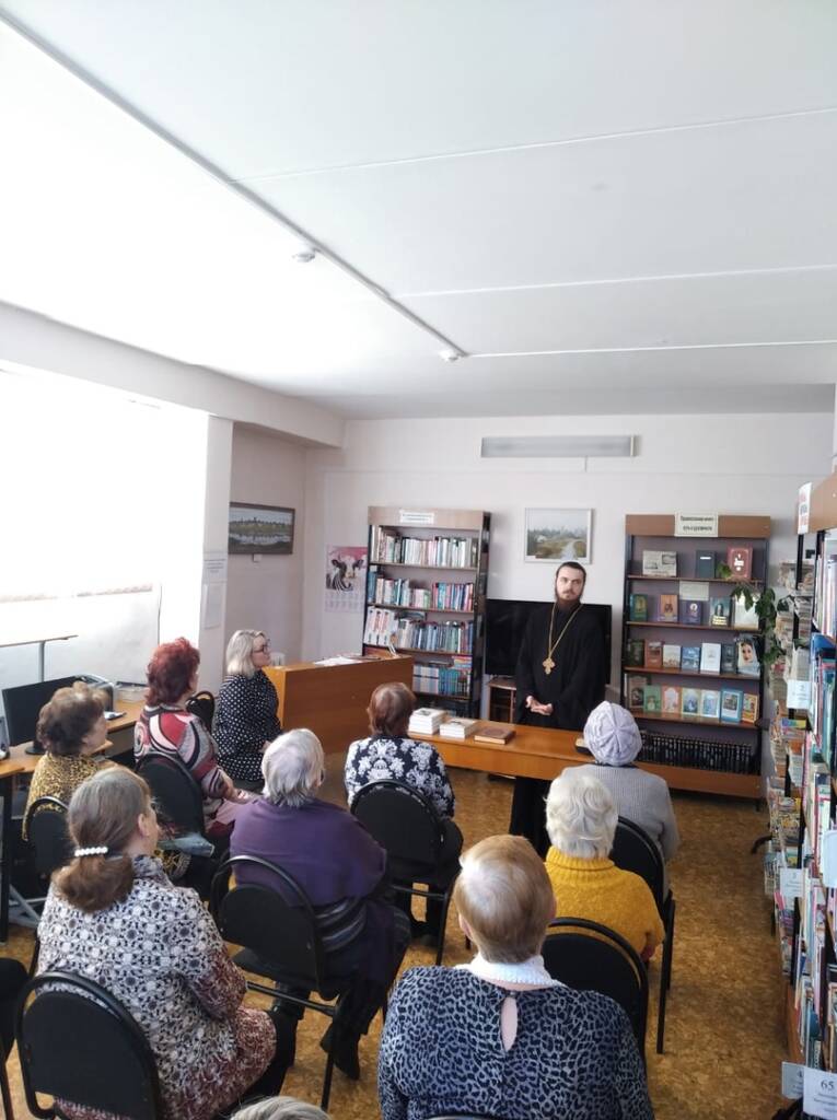 День православной книги в Лашманской библиотеке