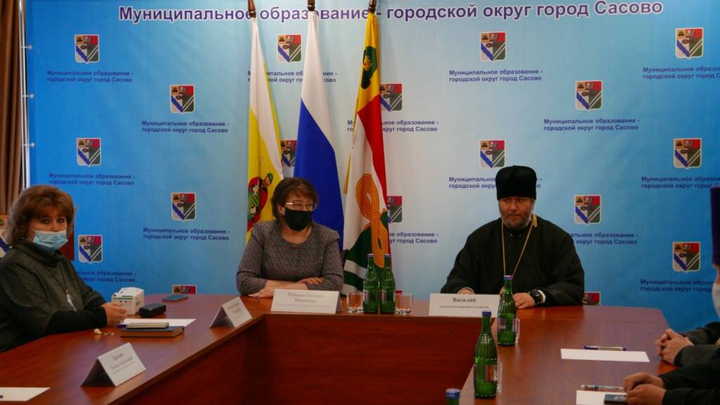 Епископ Василий встретился с главой администрации г. Сасово и руководителями социальной сферы