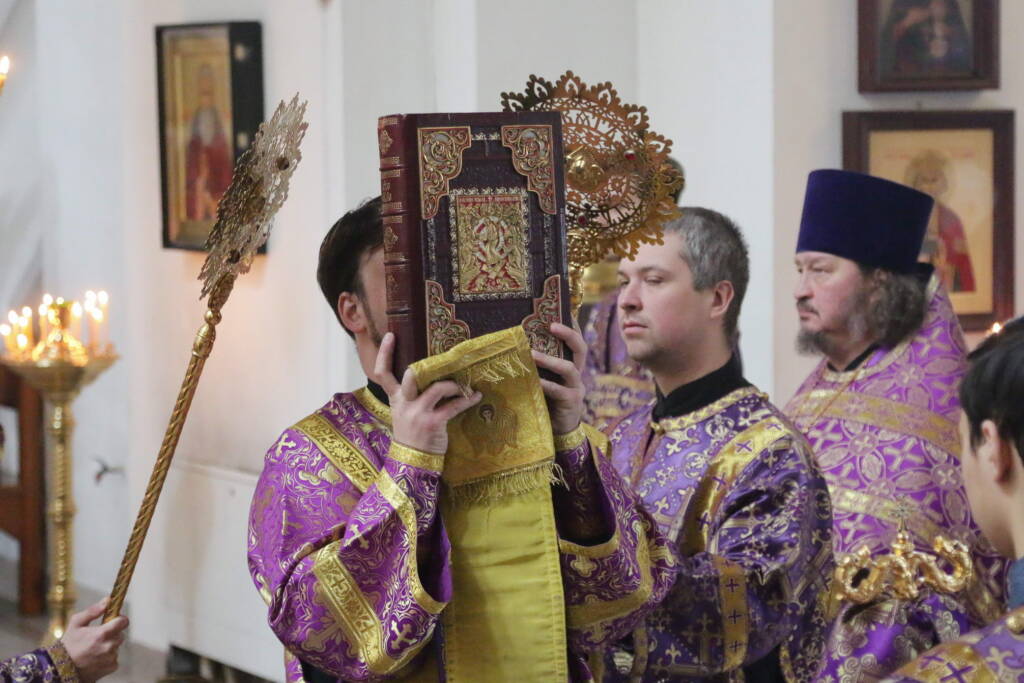 Божественная Литургия в Неделю 2-ю Великого поста в Вознесенском Кафедральном соборе города Касимова