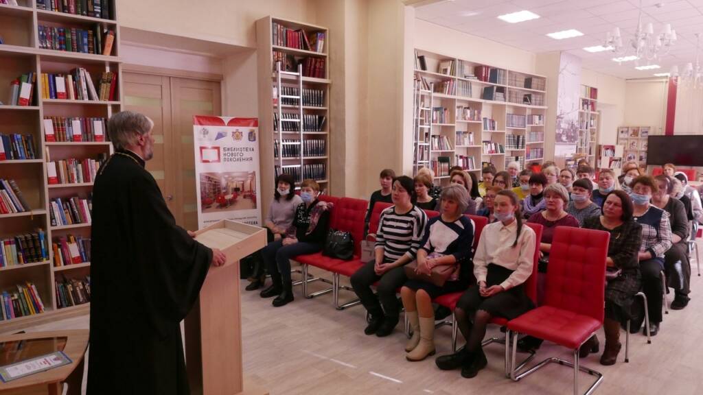 Епископ Василий встретился с педагогами образовательных учреждений г. Касимова
