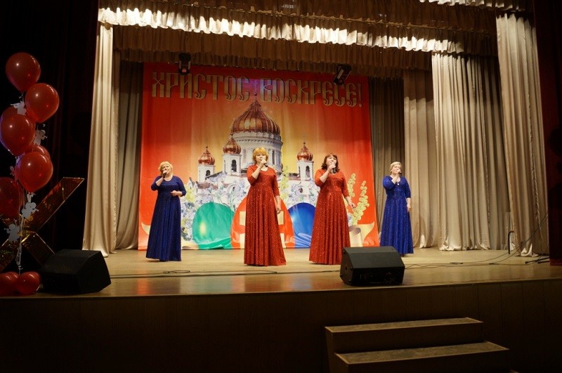 В Ермишинском районном Доме культуры состоялся праздничный концерт «Пасхальная радость», посвященный празднику Светлого Христова Воскресения