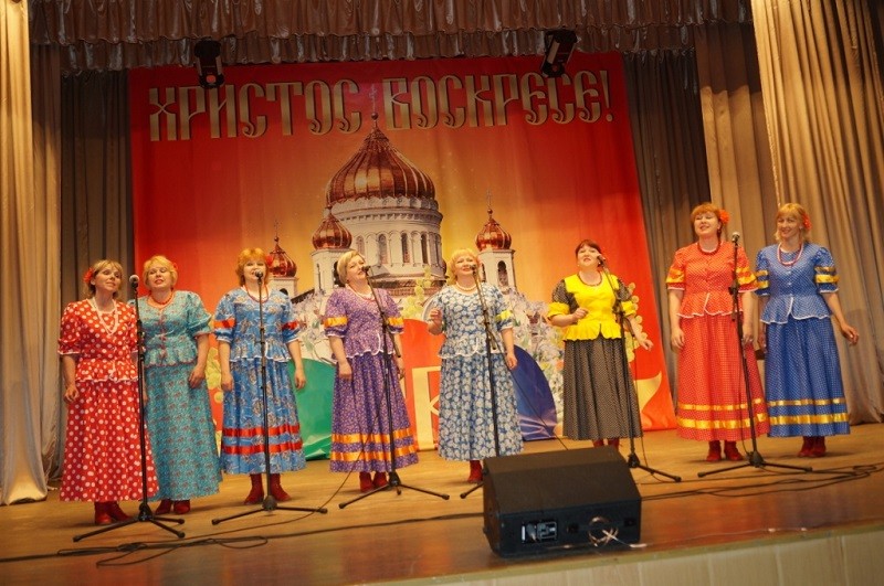 В Ермишинском районном Доме культуры состоялся праздничный концерт «Пасхальная радость», посвященный празднику Светлого Христова Воскресения