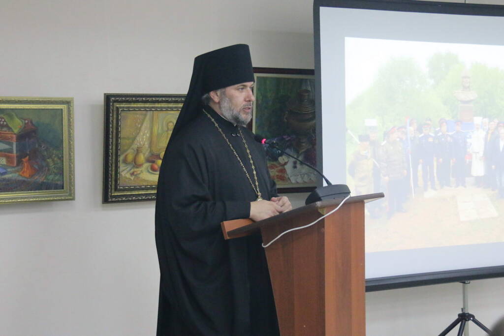 Преосвященный епископ Василий принял участие в работе круглого стола, посвященного значению святого князя Александра Невского в истории России