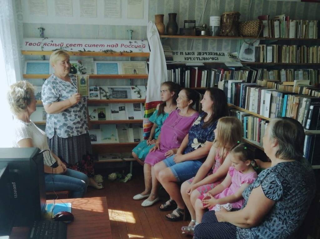 В сельской библиотеке села Чермные Кадомского района прошла встреча посвященная   преподобному Герману Аляскинскому