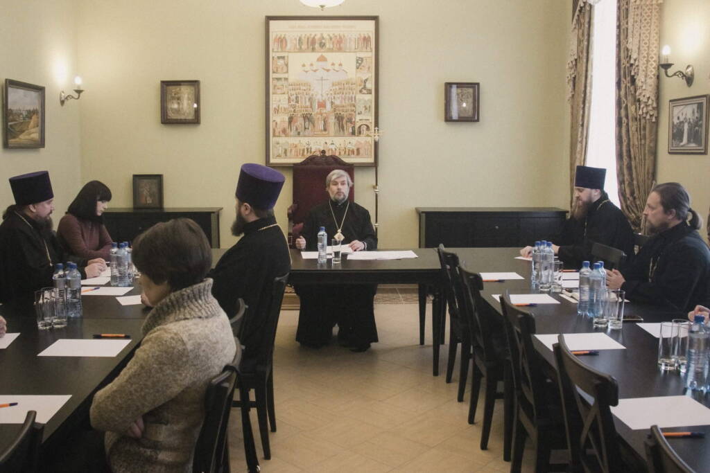 Епископ Василий возглавил собрание руководителей профильных отделов Касимовской епархии