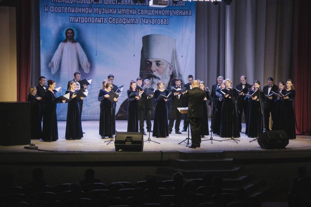 В Касимове состоялось открытие VI Международного фестиваля вокально-хоровой и фортепианной музыки имени священномученика митрополита Серафима (Чичагова)
