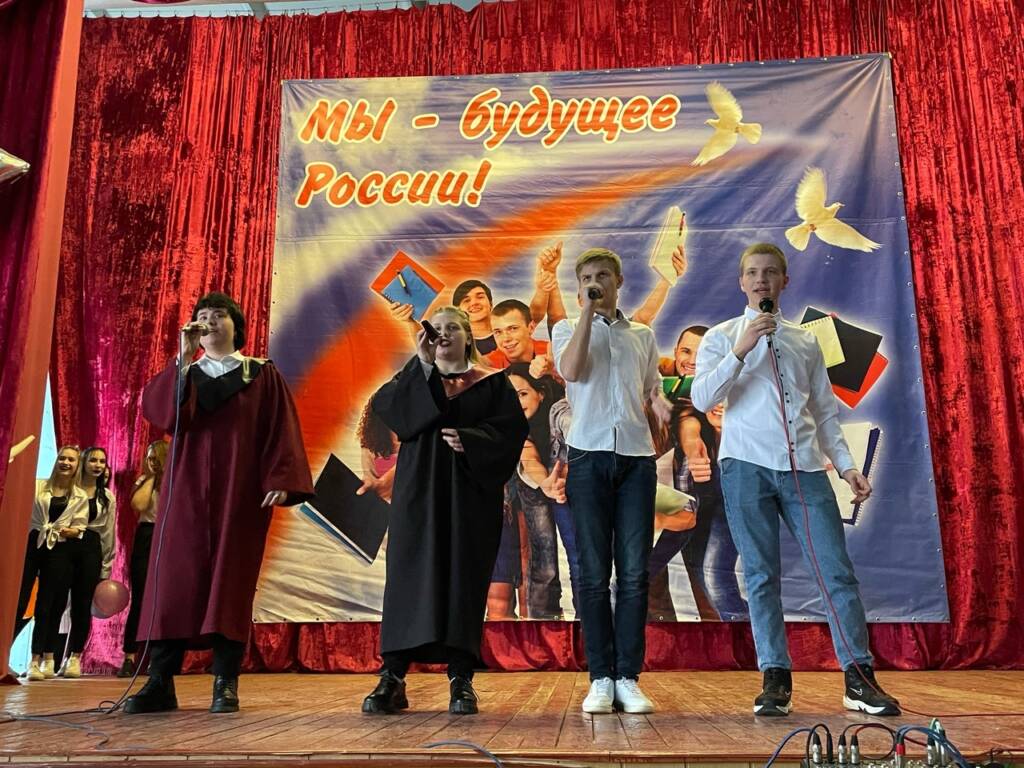 25 января сотрудник ОРОиК иерей Александр и матушка Ксения Веденеевы посетили ОГБПОУ "Сасовский индустриальный колледж», где прошло мероприятие, посвящённое «Дню студента».