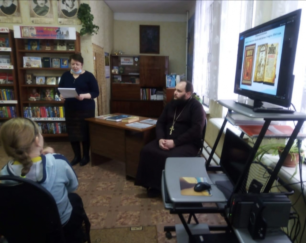 День Православной книги в Дмитриевской сельской библиотеке