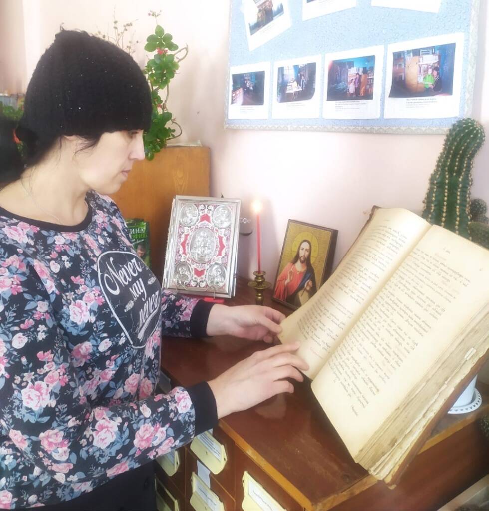 Встреча посвященная дню православной книги в библиотеке села Царёво Ермишинского района
