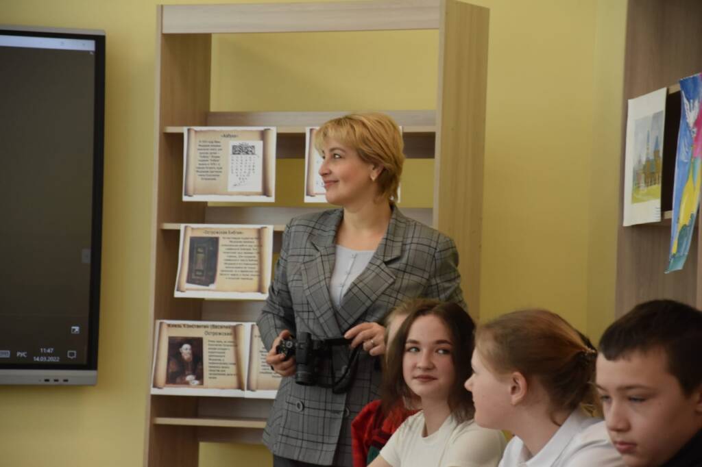 День Православной книги в школе № 1 г. Сасово