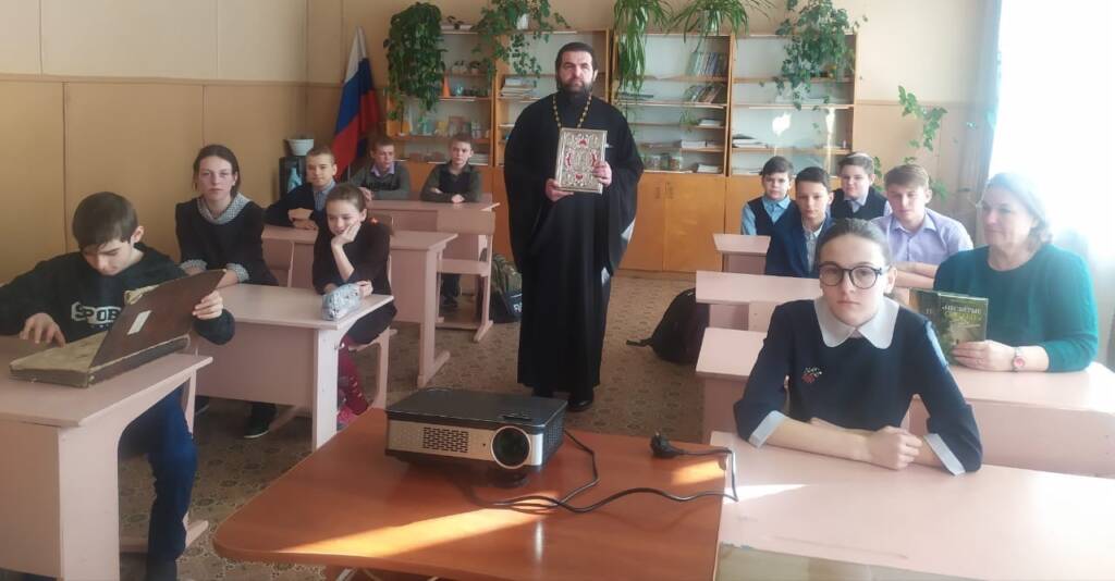 Встреча посвященная дню православной книги в библиотеке села Царёво Ермишинского района