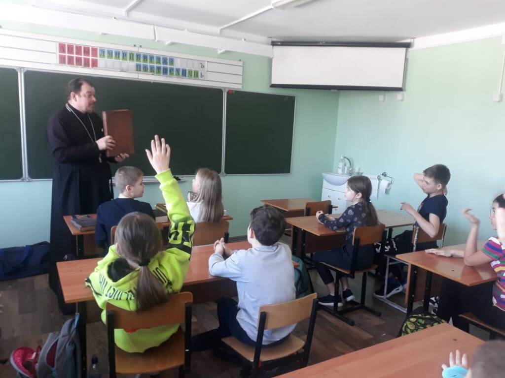 День православной книги в средней школе № 106 г. Сасово