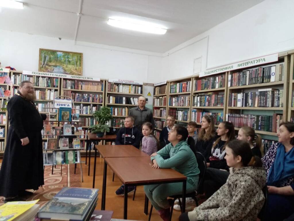 Иерей Алексий Беляков встретился с учащимися Гиблицкой средней школы
