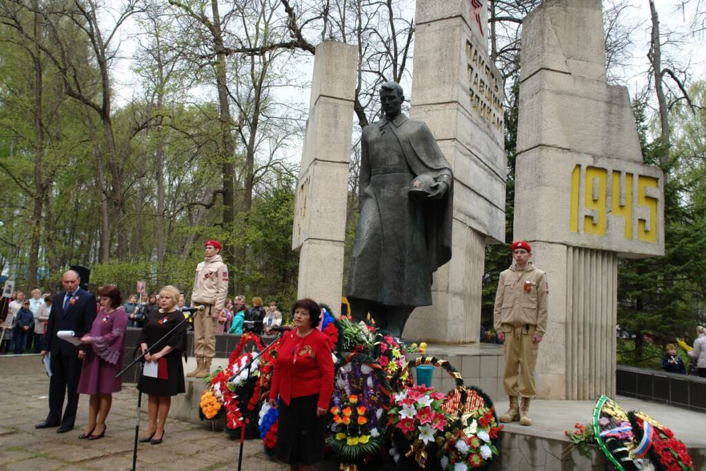 В Ермиши отметили 77-летие Победы в Великой Отечественной Войне