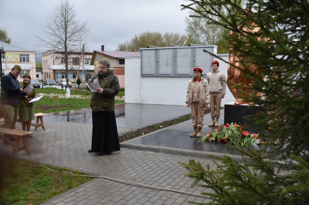 В Пителино отметили День Победы в Великой Отечественной войне