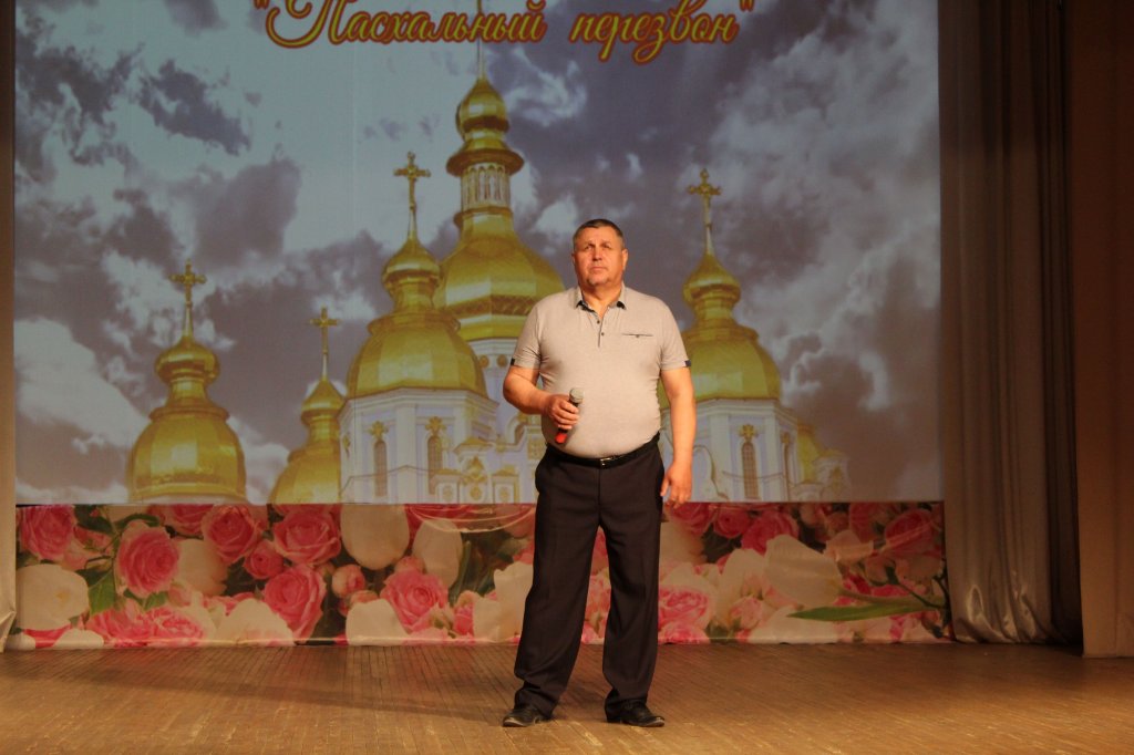 В Чучковском РДК состоялся V районный православный фестиваль «Пасхальный перезвон»