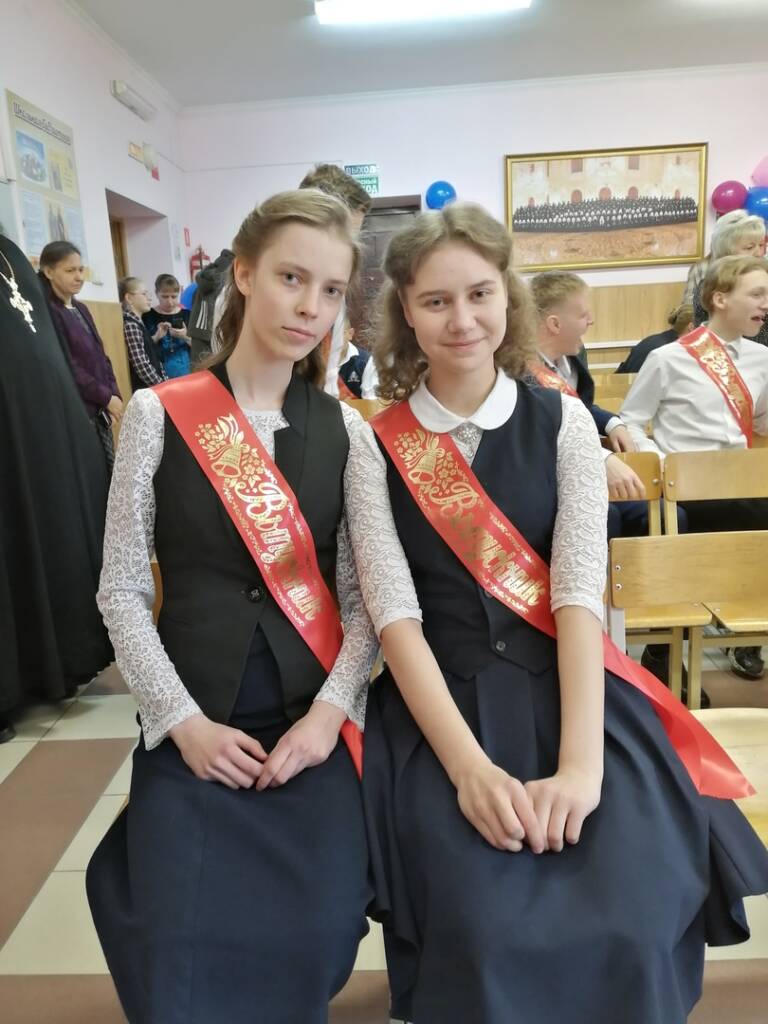 25 мая в Свято-Сергиевской православной школе г. Касимова состоялся праздник последнего звонка для выпускников 9 и 11 классов
