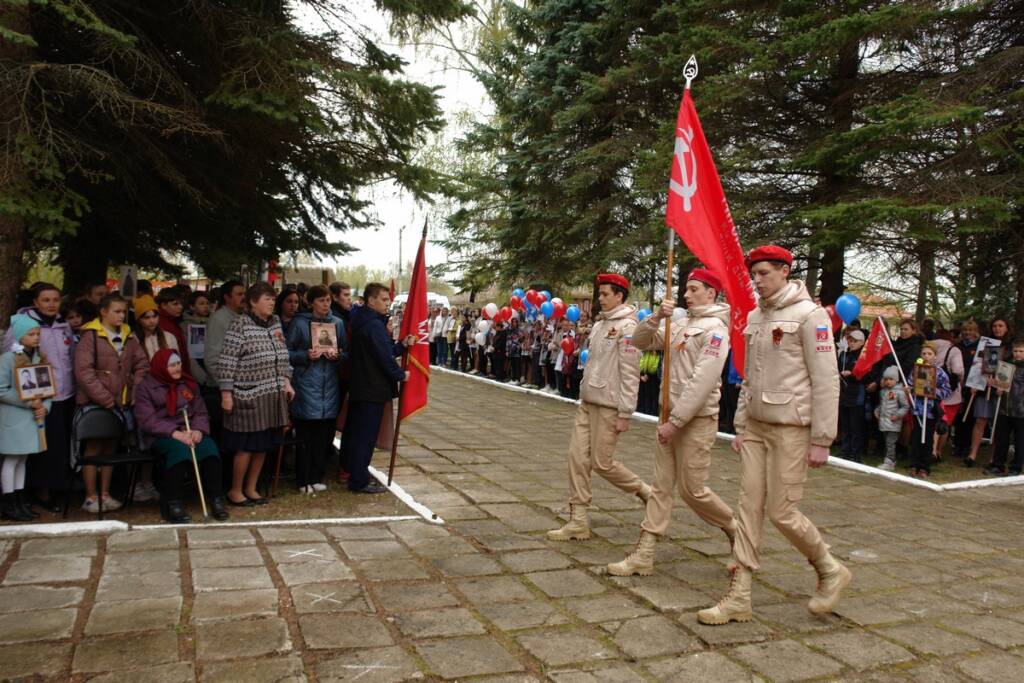 В Ермиши отметили 77-летие Победы в Великой Отечественной Войне