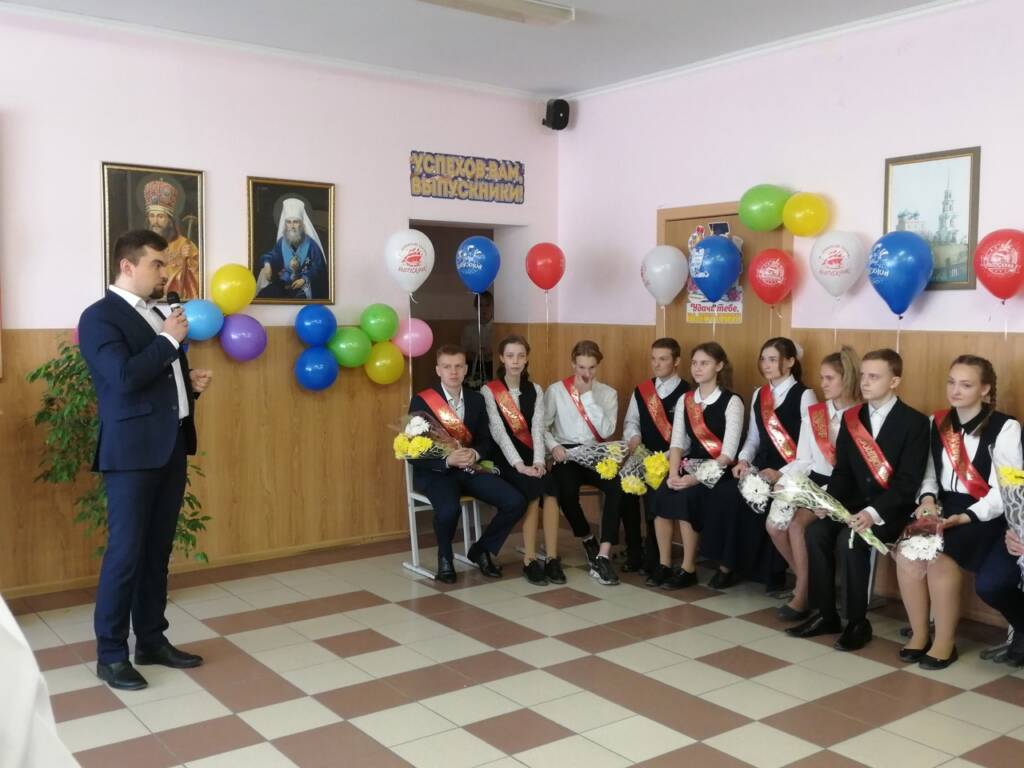 25 мая в Свято-Сергиевской православной школе г. Касимова состоялся праздник последнего звонка для выпускников 9 и 11 классов