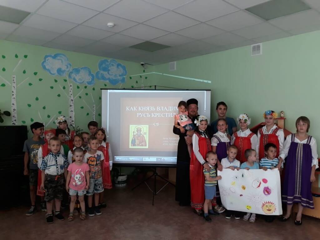 В Сасовском социально-реабилитационном центре для несовершеннолетних состоялось праздничное мероприятие, посвященное Дню Крещения Руси.