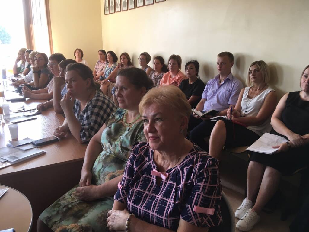 Протоиерей Алексий Уваров принял участие в работе конференции педагогов Касимовского района.