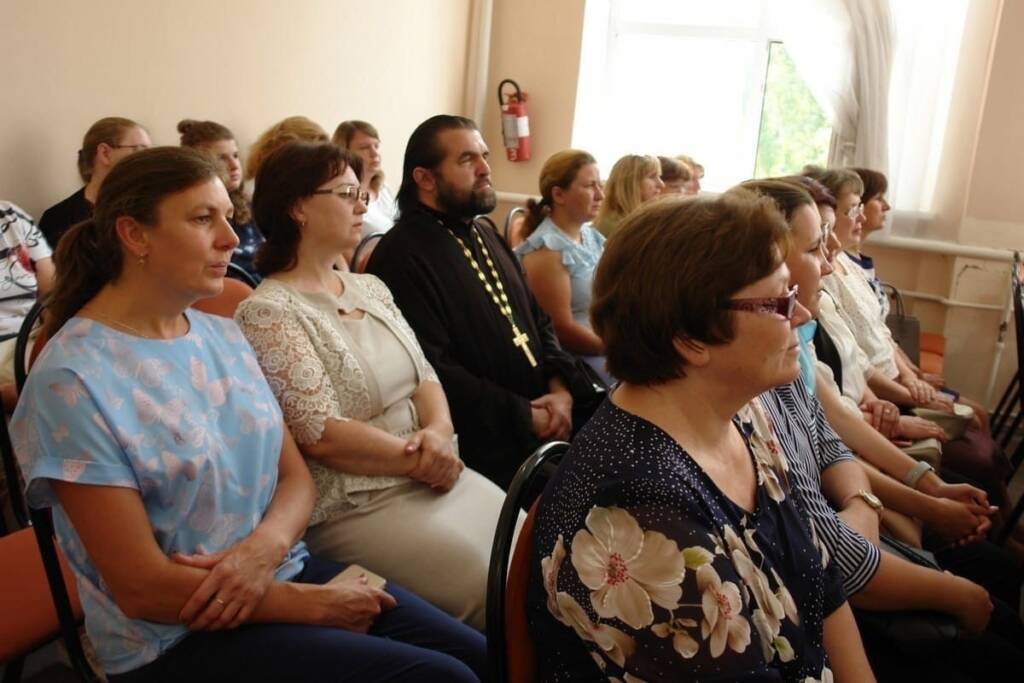 Протоиерей Андрей Стаценко принял участие в августовской педагогической конференции Ермишинского района
