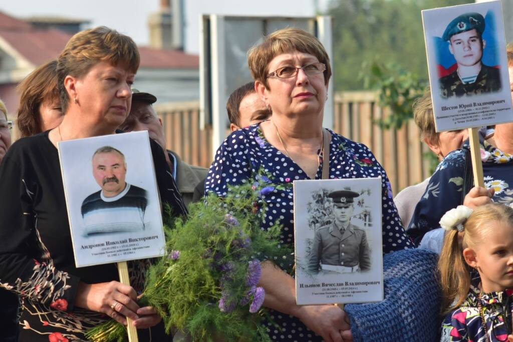 Благочинный Кадомского округа протоиерей Сергий Сорвачев совершил освящение памятной стелы в честь воинов – интернационалистов