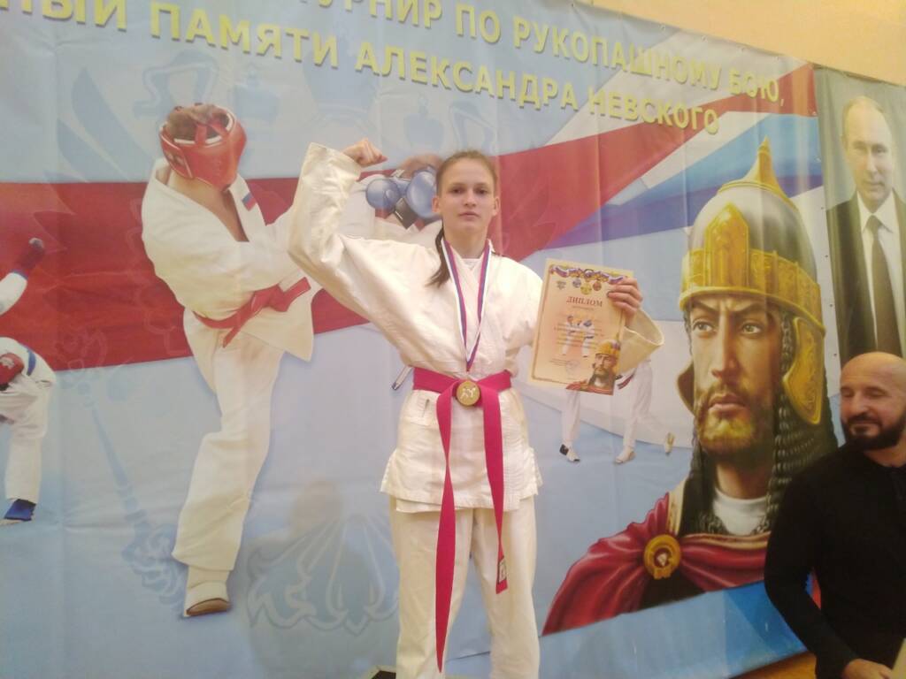 В Твери состоялся межрегиональный турнир по рукопашному бою посвященный памяти Александра Невского