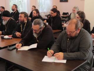 В Рязани проходят очередные курсы повышения квалификации священнослужителей (видео)