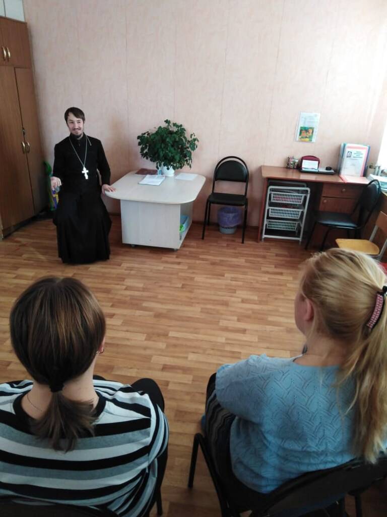 На базе центра «Доверие» в городе Касимове прошла встреча посвященная духовно-нравственному развитию семьи