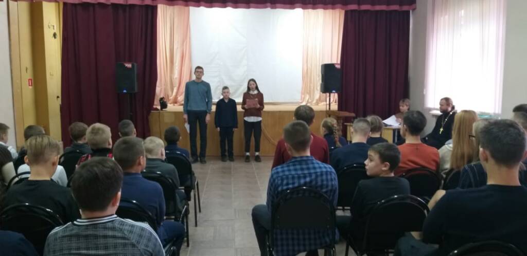 В Крутоярской школе состоялось мероприятие, посвящённое Дню народного единства