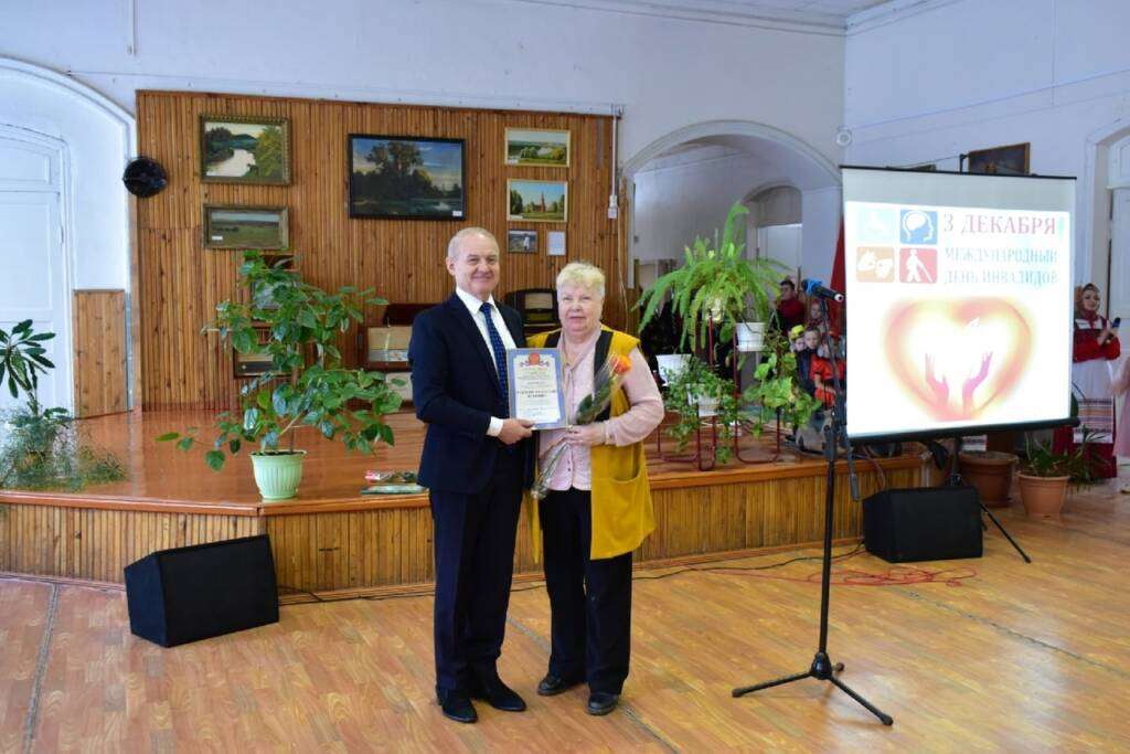 Благочинный Кадомского округа протоиерей Сергий Сорвачёв, принял участие в праздничном мероприятии посвящённом Международному Дню людей с ограниченными возможностями