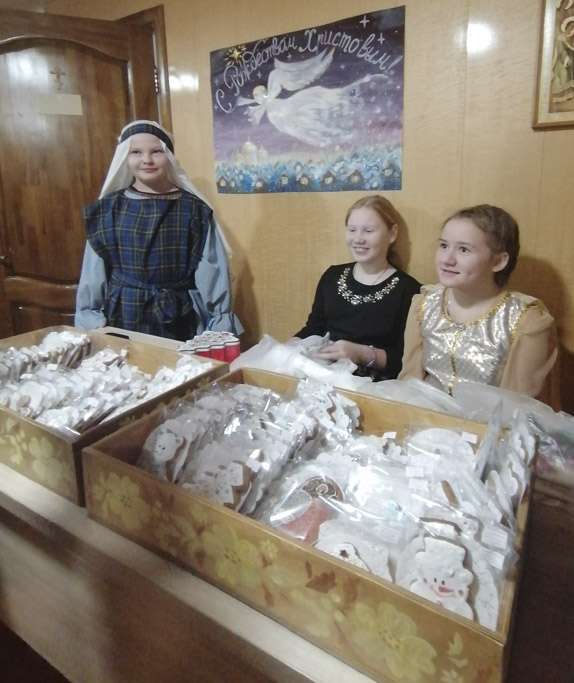 Рождественский праздник в воскресной школе Милостиво–Богородицкого монастыря поселка Кадом