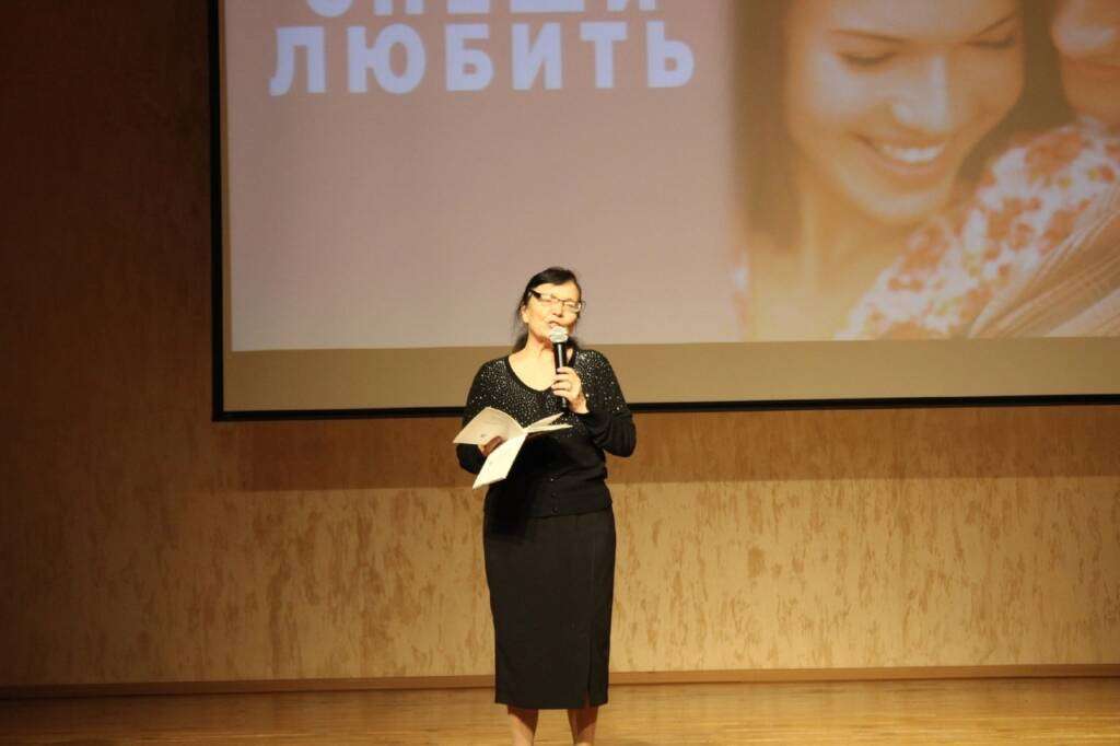 В Центре культурного развития г. Касимова прошел литературно-музыкальный вечер «Спеши любить»