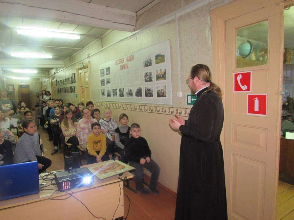 Протоиерей Роман Попов посетил Самыловскую ООШ Касимовского района