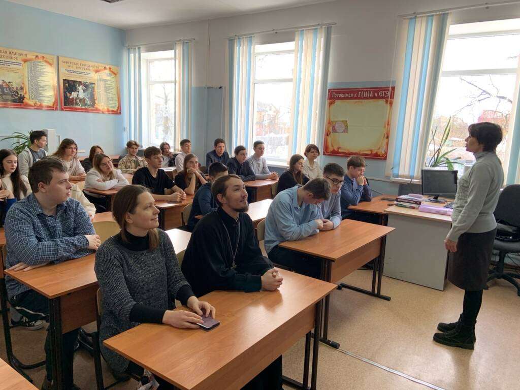 В средней школе №4 г. Касимова прошла конференция «Священный дар жизни»