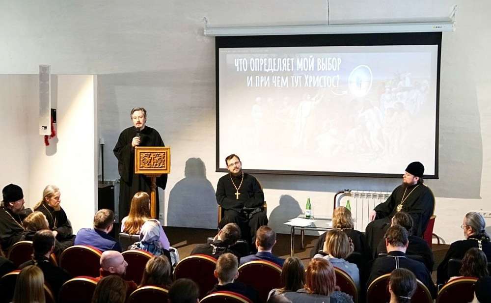 Руководитель молодёжного отдела Касимовской епархии иерей Николай Пронин принял участие в XXXI Международных Рождественских образовательных чтениях.